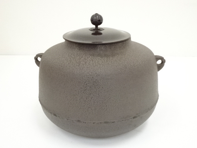 茶道具 人間国宝 釜師 高橋敬典作 利休好 阿弥陀堂釜 共布共箱